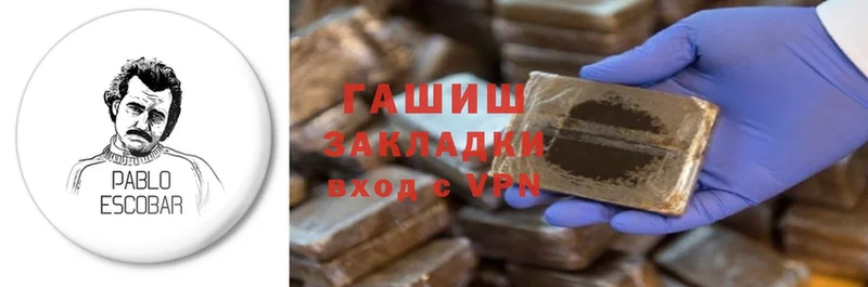 Гашиш Premium  Дюртюли 